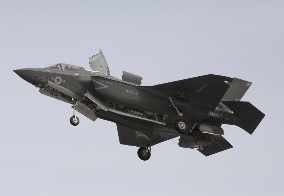 Un F-35B du Marine Fighter Attack Squadron 121