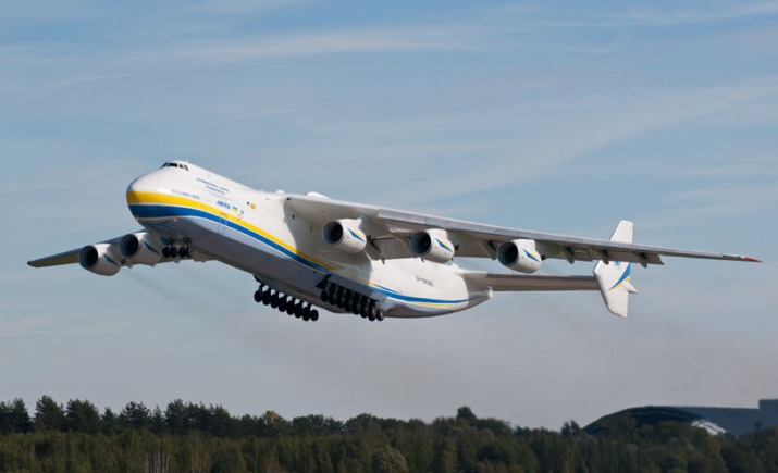 L'Antonov 225 "Mriya" (rêve) verra sa production redémarrer en Chine. Les Chinois envisagent de faire voler leur premier exemplaire en 2019. L'accord ne précise pas combien d'An-225 chinois seront produits en Chine.