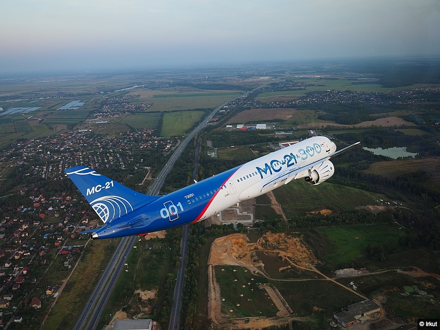 L'Irkut MC-21-300 devrait être certifié aussi bien en Russie qu'en Europe. La flotte d'essais en vol comprendra à terme trois appareils, dont deux ont volé jusqu'à présent.