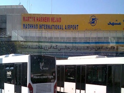 Avec un trafic de 8,2 millions de passagers, l'aéroport de Mashhad est le deuxième d'Iran.