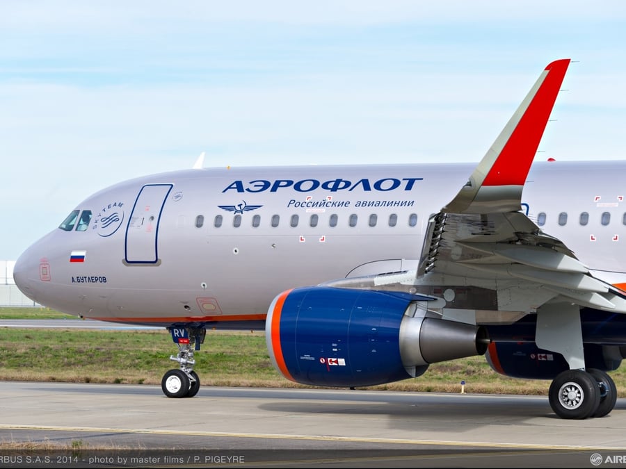 Aeroflot reprendra-t-elle tous les Airbus commandés par Transaero Airlines ?