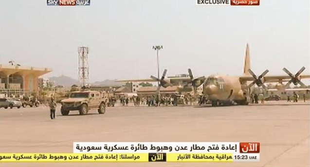 L'aéroport d'Aden a enfin ré-ouvert après plus de 4 mois de destructions. Un C-130 saoudien a pu y atterrir et ainsi acheminer de l'aide humanitaire.
