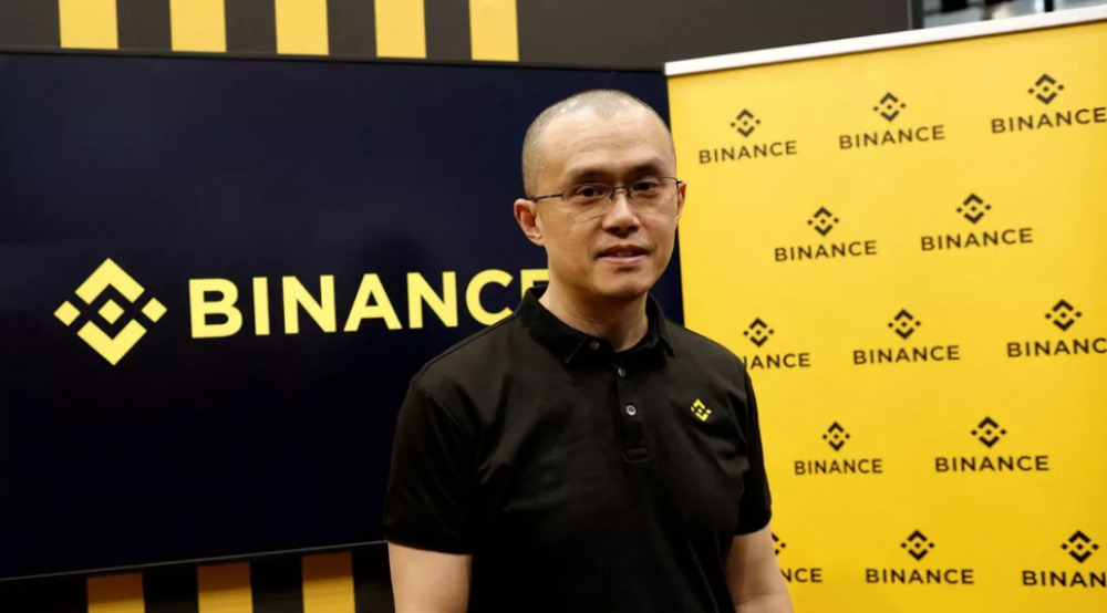 Donald Trump a amnistié l’ancien patron de la plateforme d’échange de cryptomonnaies Changpeng Zhao.