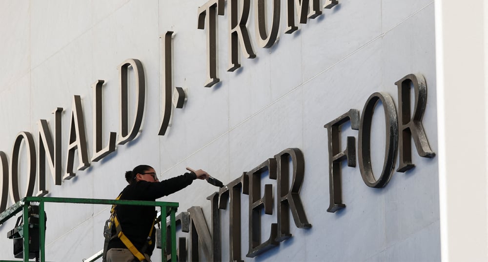 La façade du Kennedy Center, récemment renommée par le président Donald Trump.