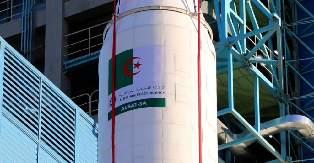 La constellation algérienne comprend aussi les satellites Alsat-1B, 1N, Alsat‑2A et Alsat‑2B.