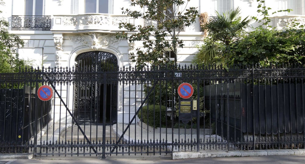 L'immeuble où Jeffrey Epstein possédait un appartement et où il a passé ses derniers jours avant son arrestation à New York