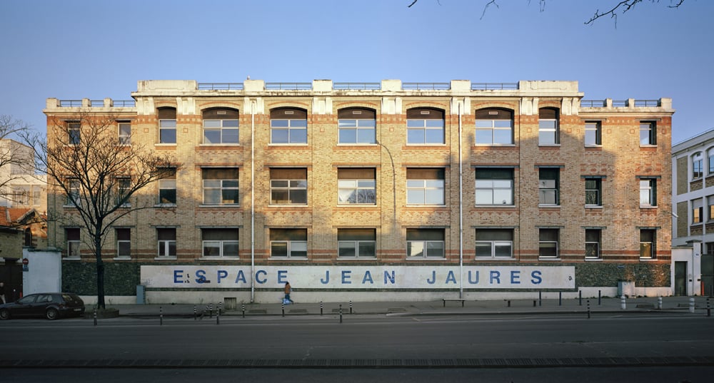 Espace Jean Jaurès à Aubervilliers (Seine-Saint-Denis), symbole de transformation d'une ancienne friche industrielle.