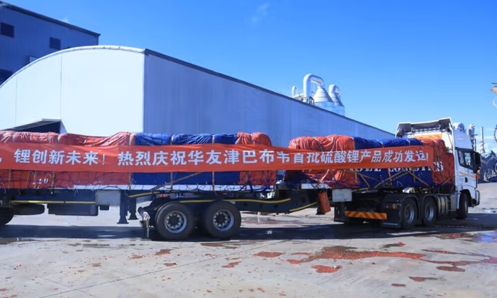 Le Zimbabwe a réalisé la première exportation africaine de sulfate de lithium, provenant du projet minier Arcadia.