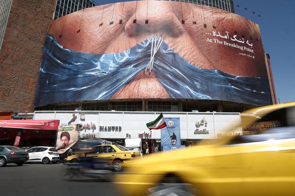 Les Américains ont signé pour la création d’un fonds d’investissement de 300 milliards de dollars pour reconstruire l’Iran.