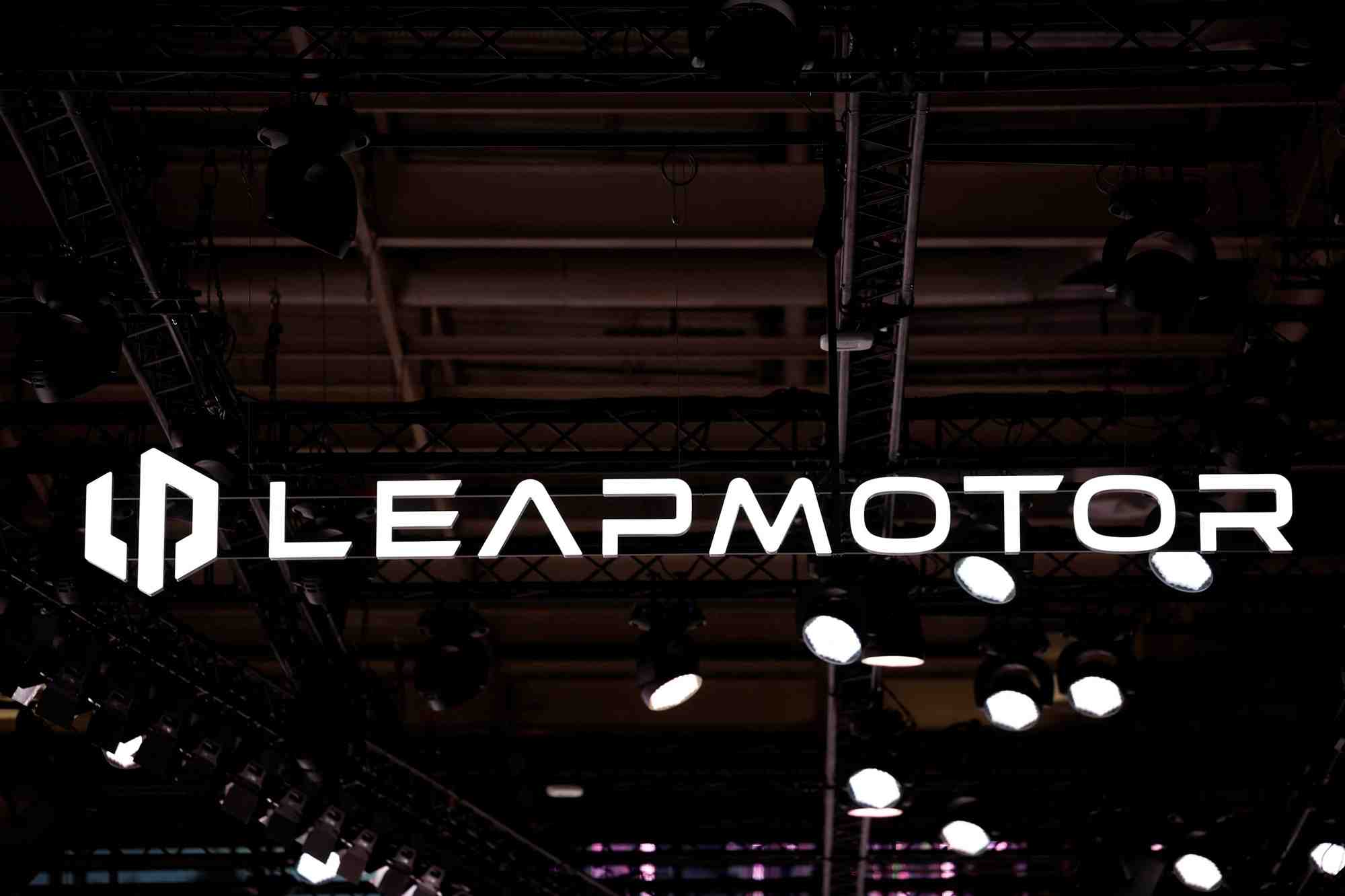 Le logo de leapmotor