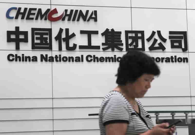 Chemchina sollicite la ftc aux usa pour sa fusion avec syngenta