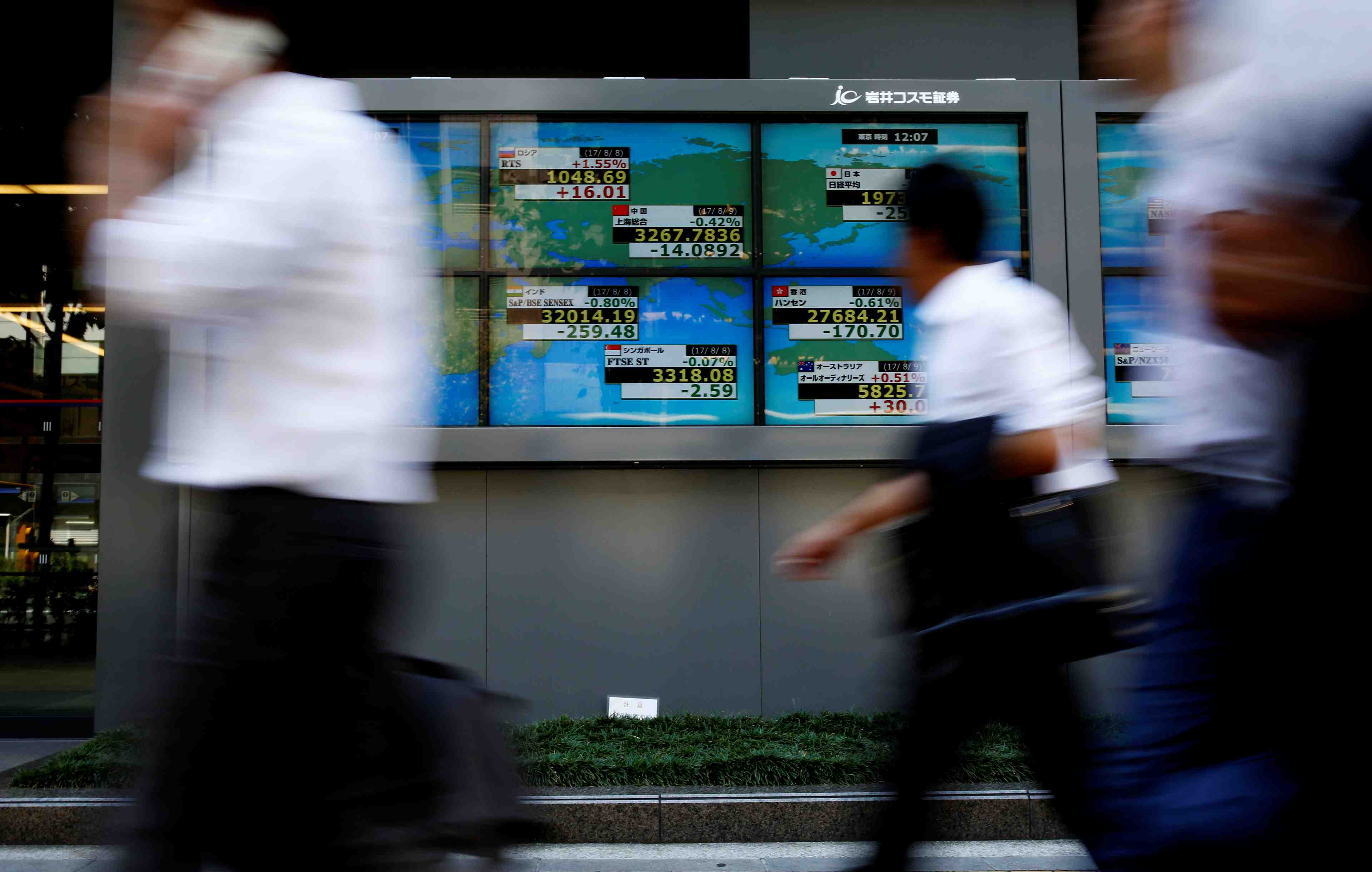 La bourse de tokyo finit en hausse moderee