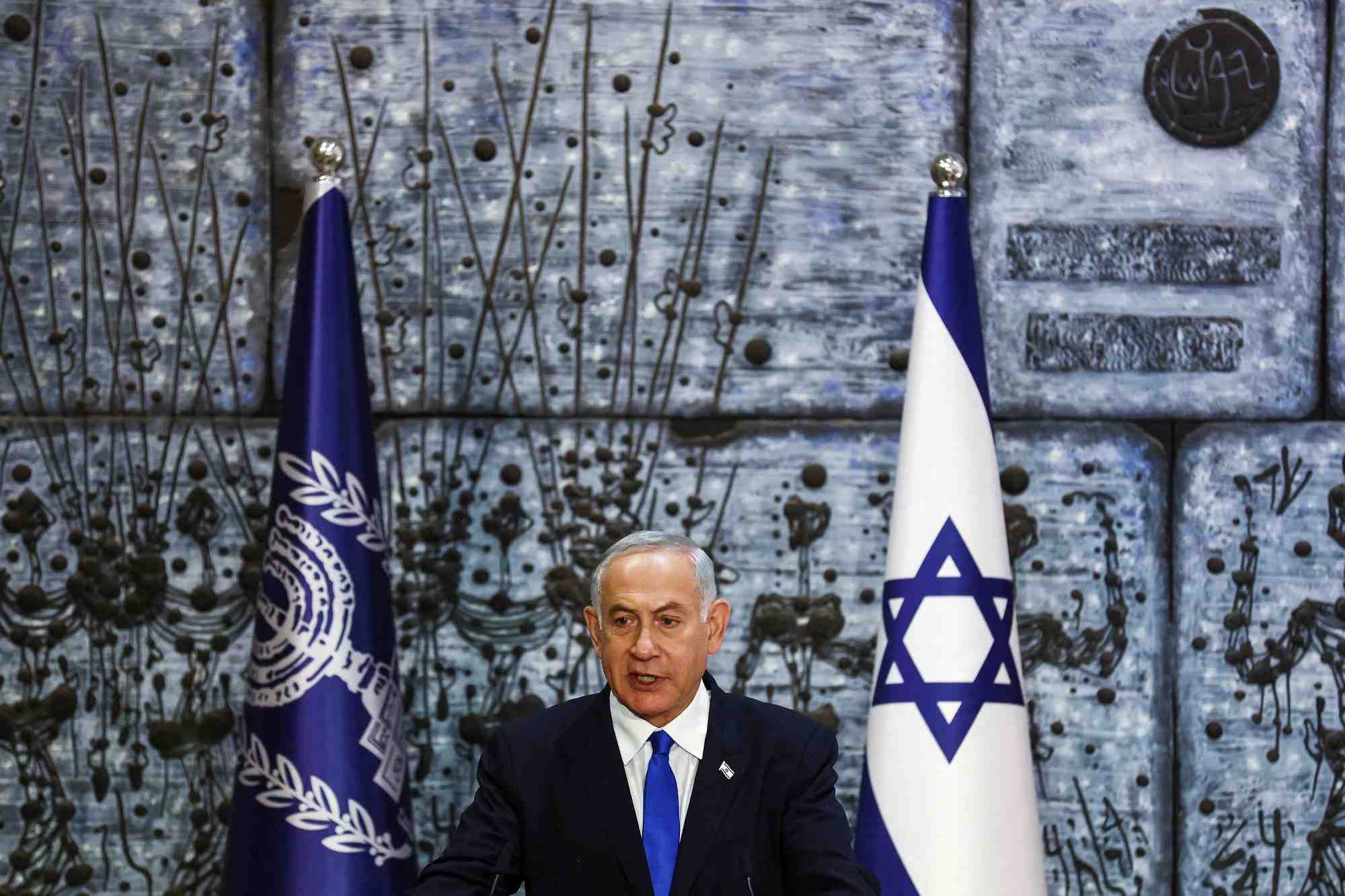 Benjamin netanyahu prenant la parole lors d'une ceremonie