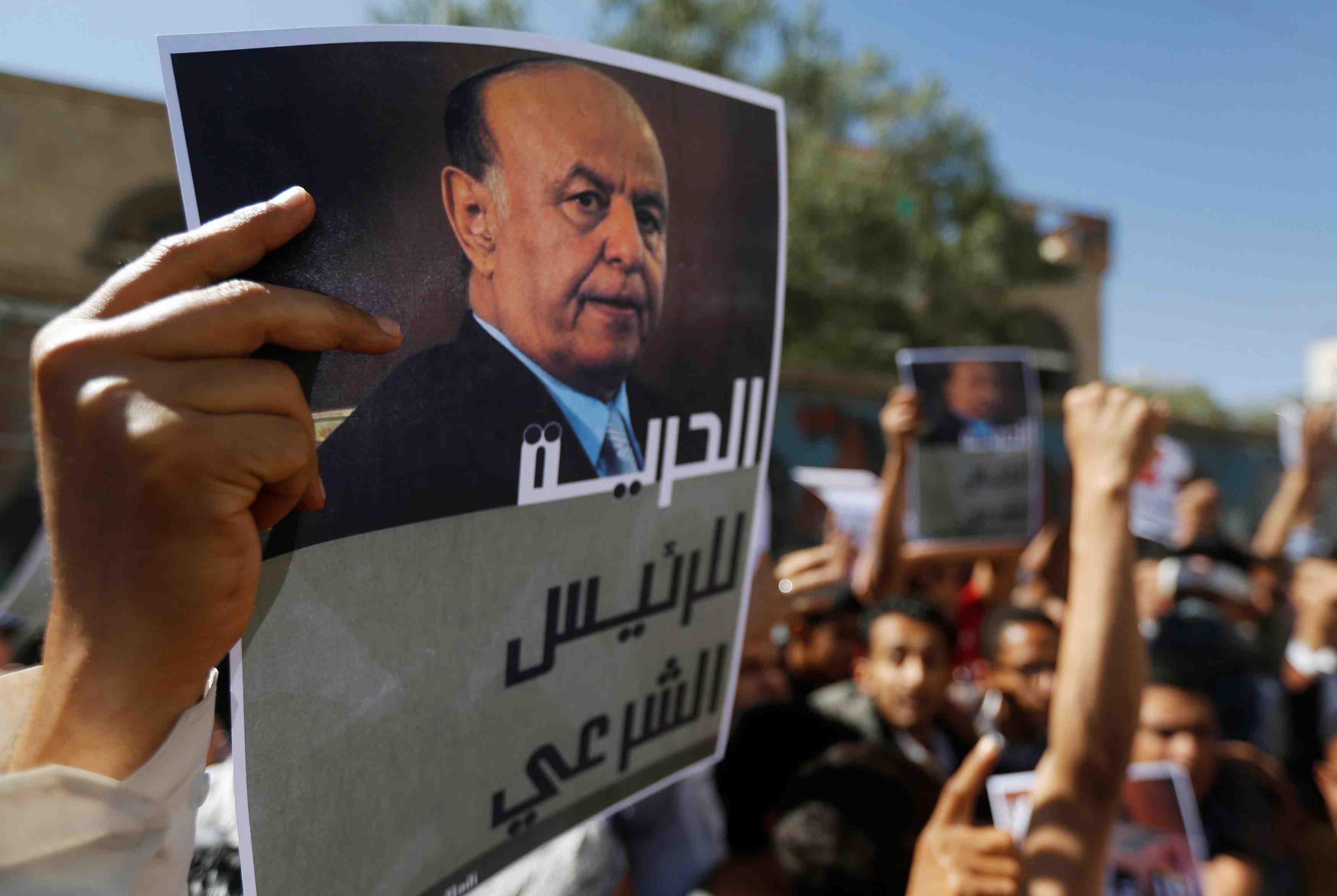L’ex-president yemenite a quitte la capitale sanaa