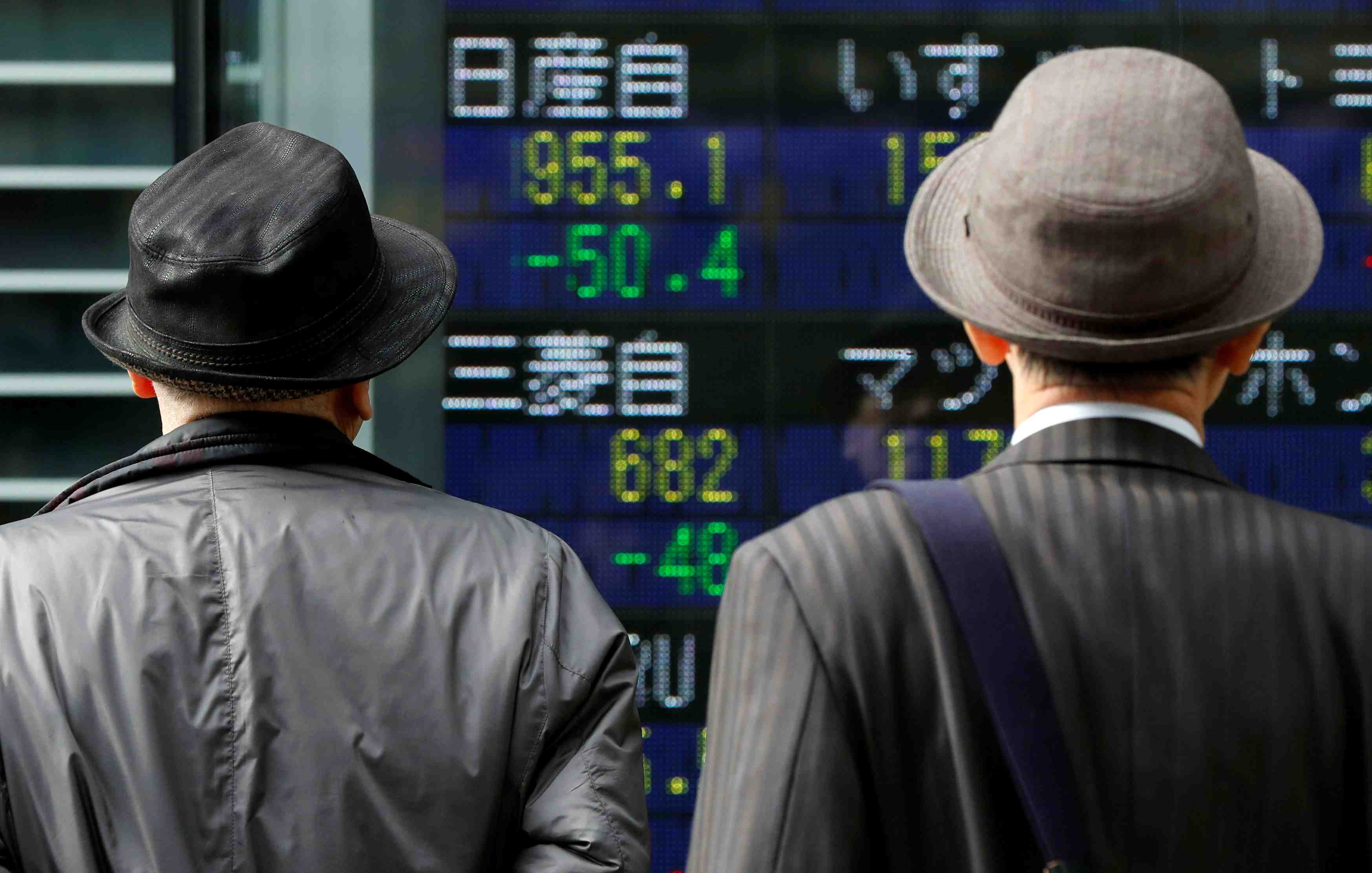Les marches japonais cloturent en baisse