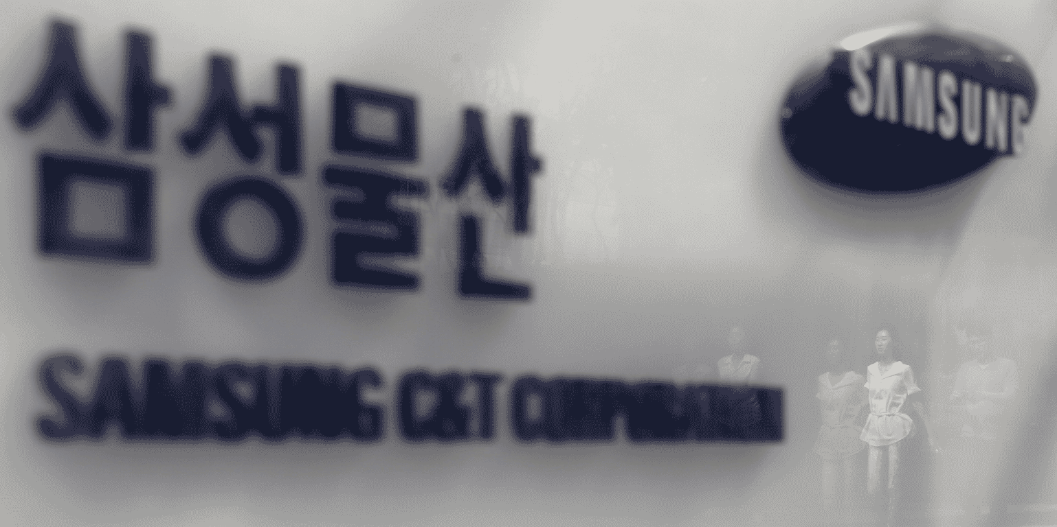 Samsung