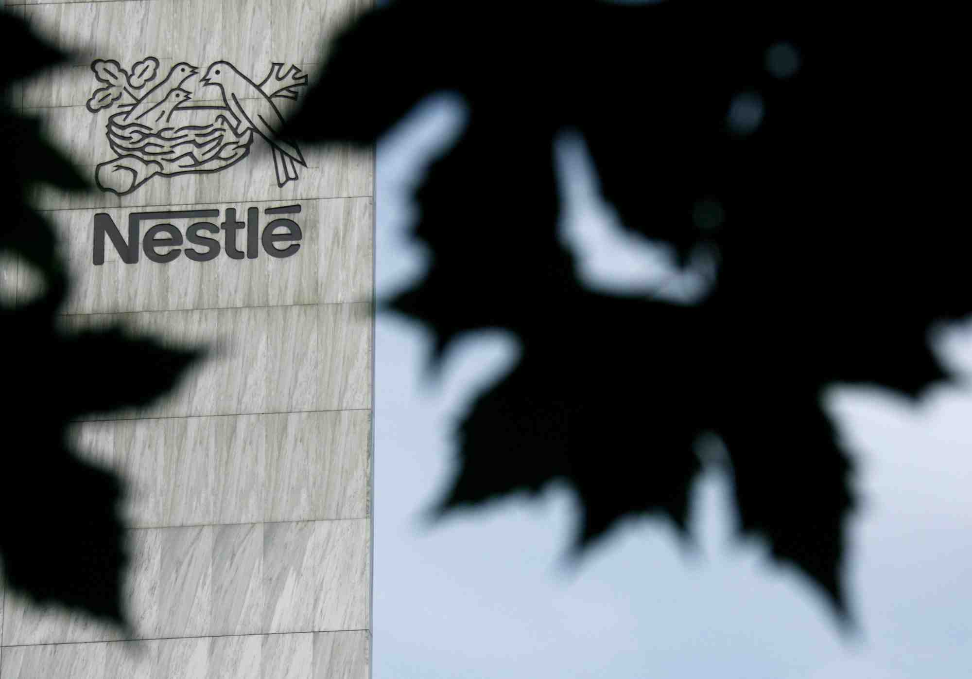 Le siege social de nestle a vevey