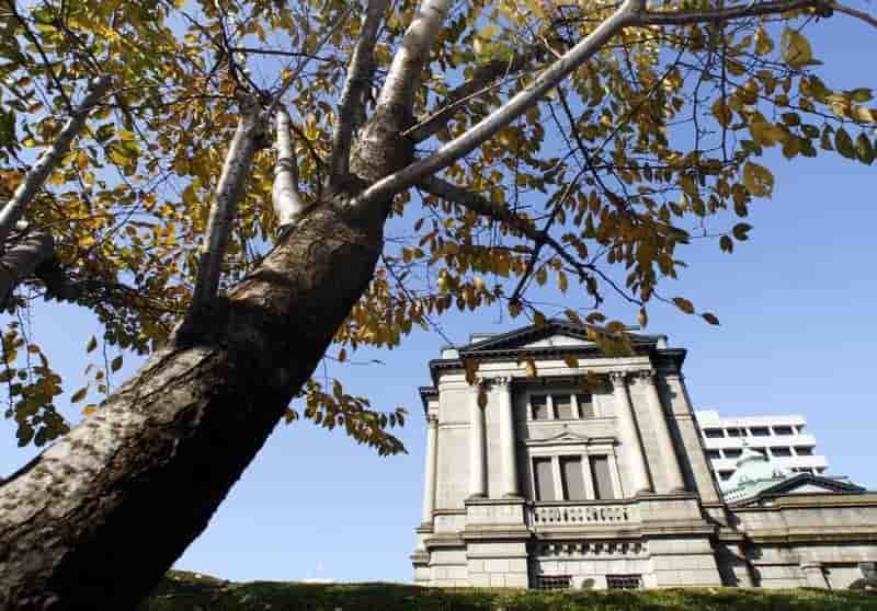La Banque du Japon moins optimiste sur l'évolution de l'export