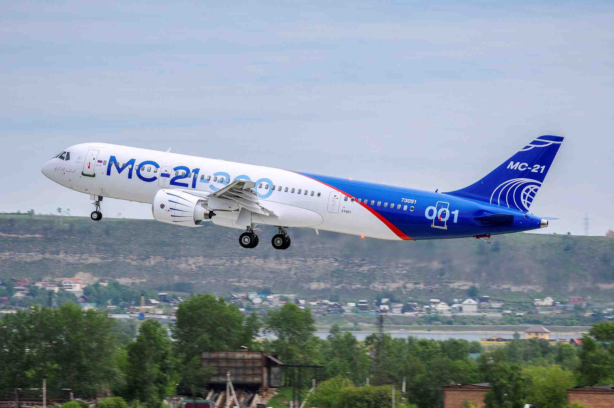 Vol inaugural du ms-21 dans la discretion