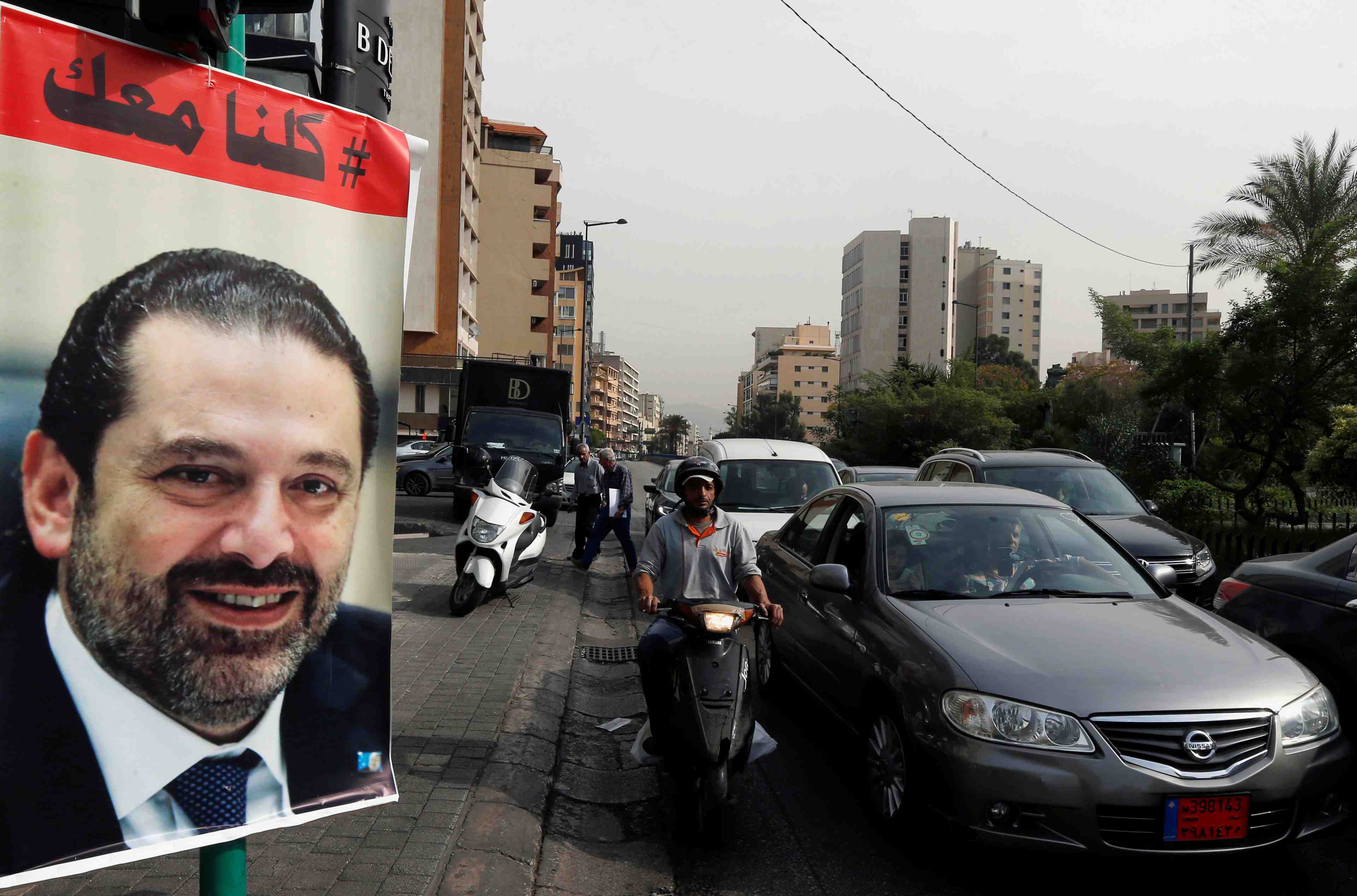Hariri promet de rentrer au liban dans les deux jours
