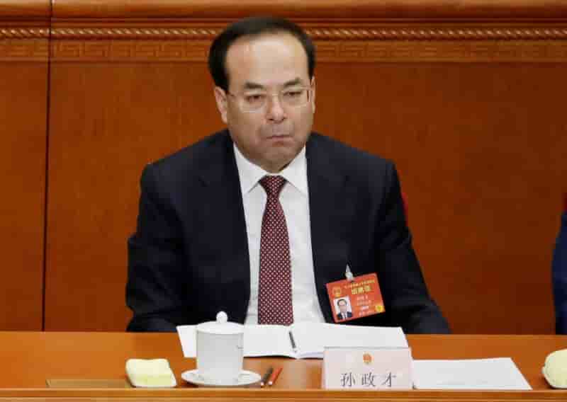 Ouverture du proces pour corruption d'un ancien baron du parti communiste chinois