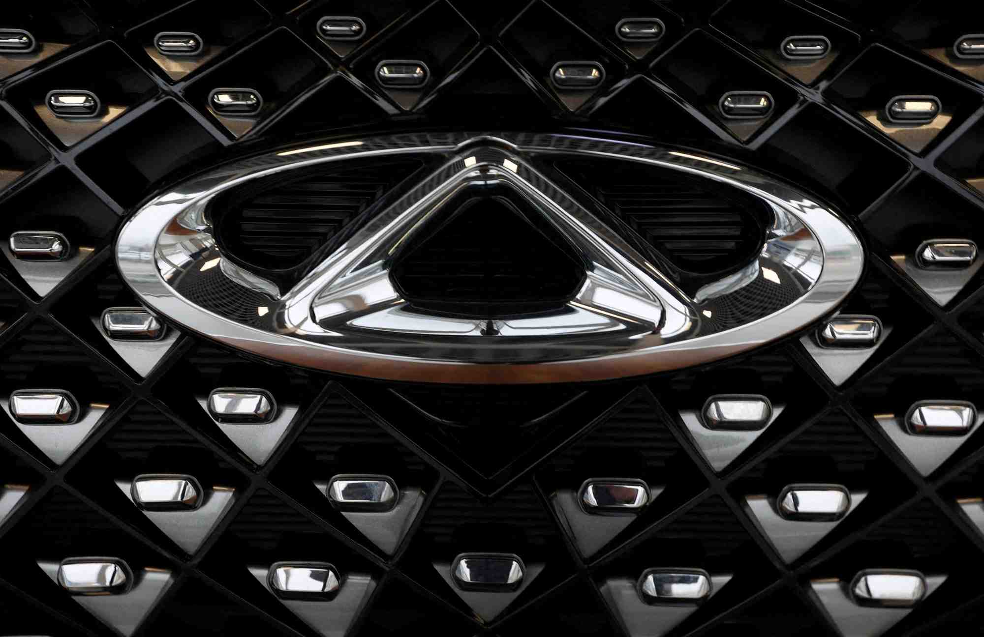 Le logo du constructeur automobile chinois chery