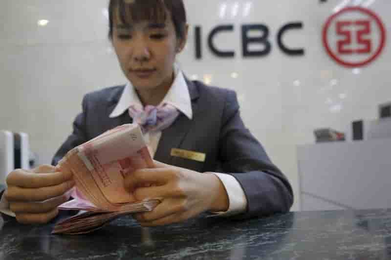 Les banques chinoises aux premiers rangs dans le monde