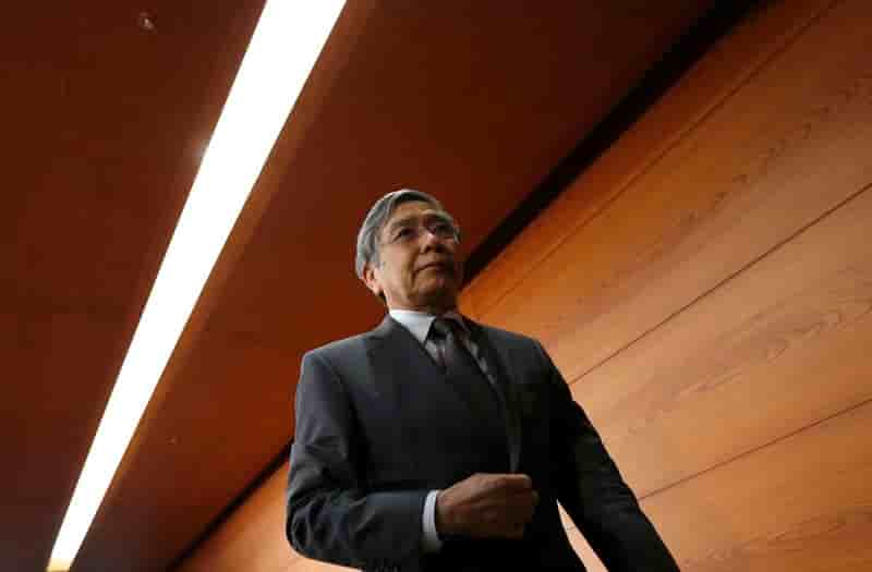 La Banque du Japon maintient sa politique monétaire