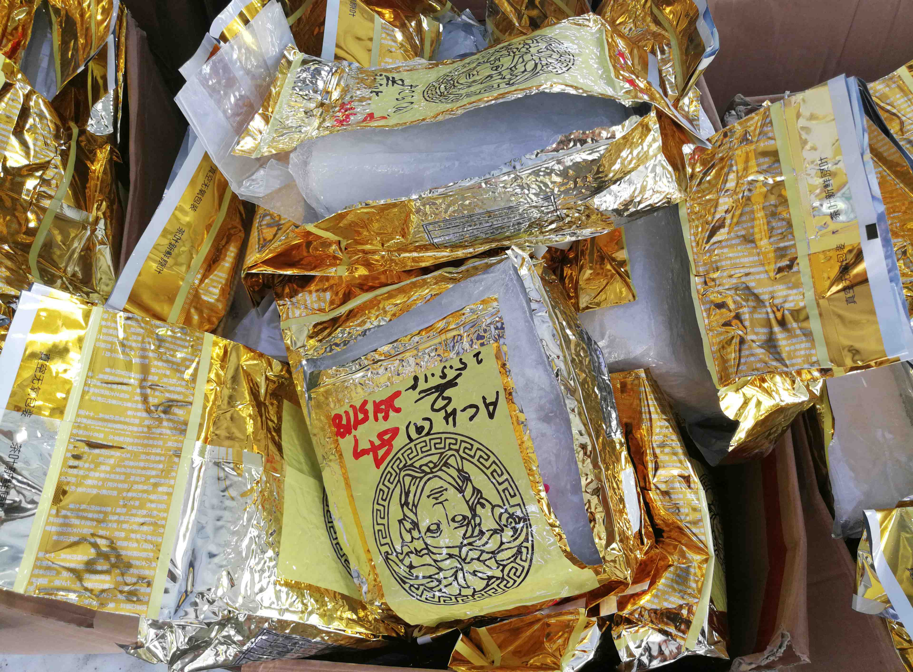 Saisie record de methamphetamine cristallisee en malaisie