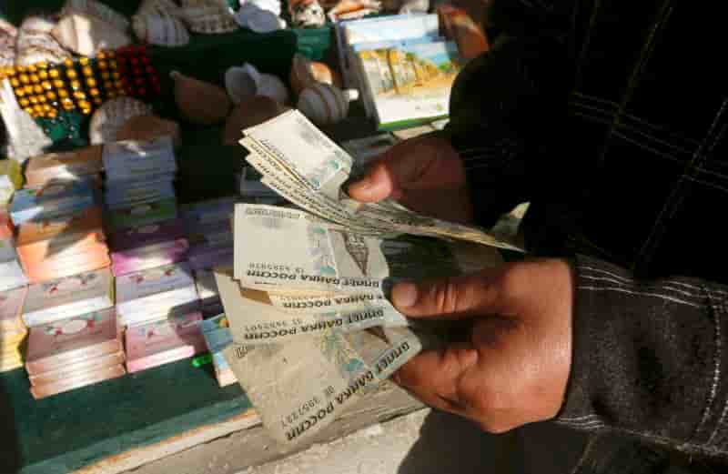 Moscou élargit la bande de fluctuation du rouble