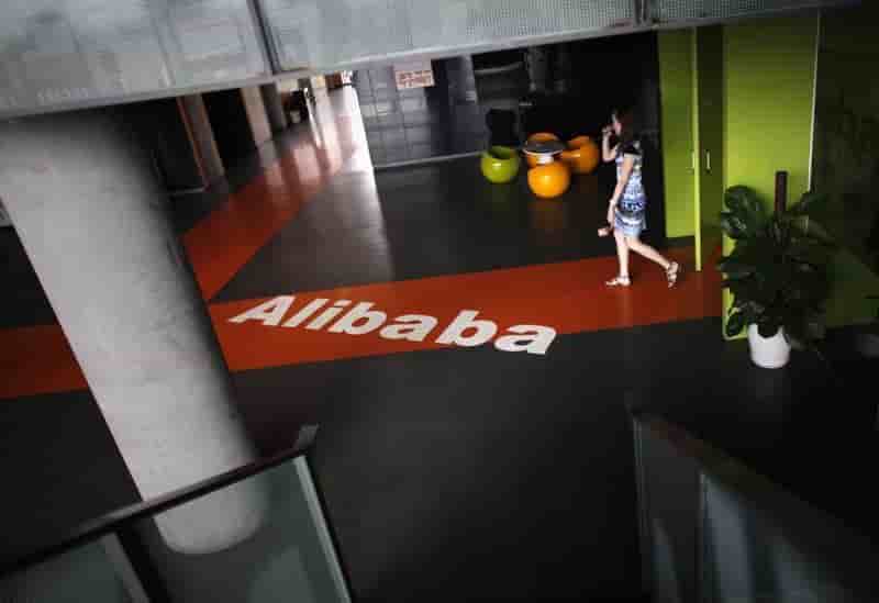 Wall Street attend le prix d'introduction en Bourse d'Alibaba