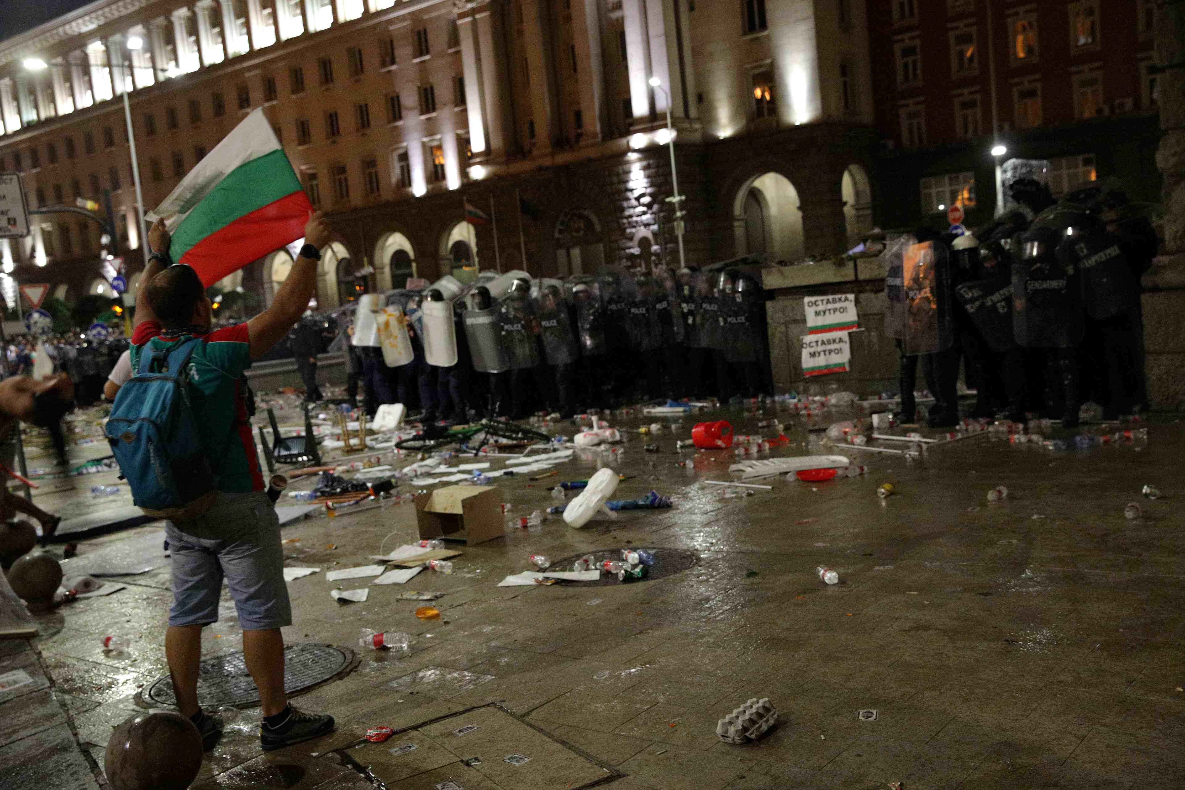 Bulgarie: nouvelle manifestation antigouvernementale a sofia