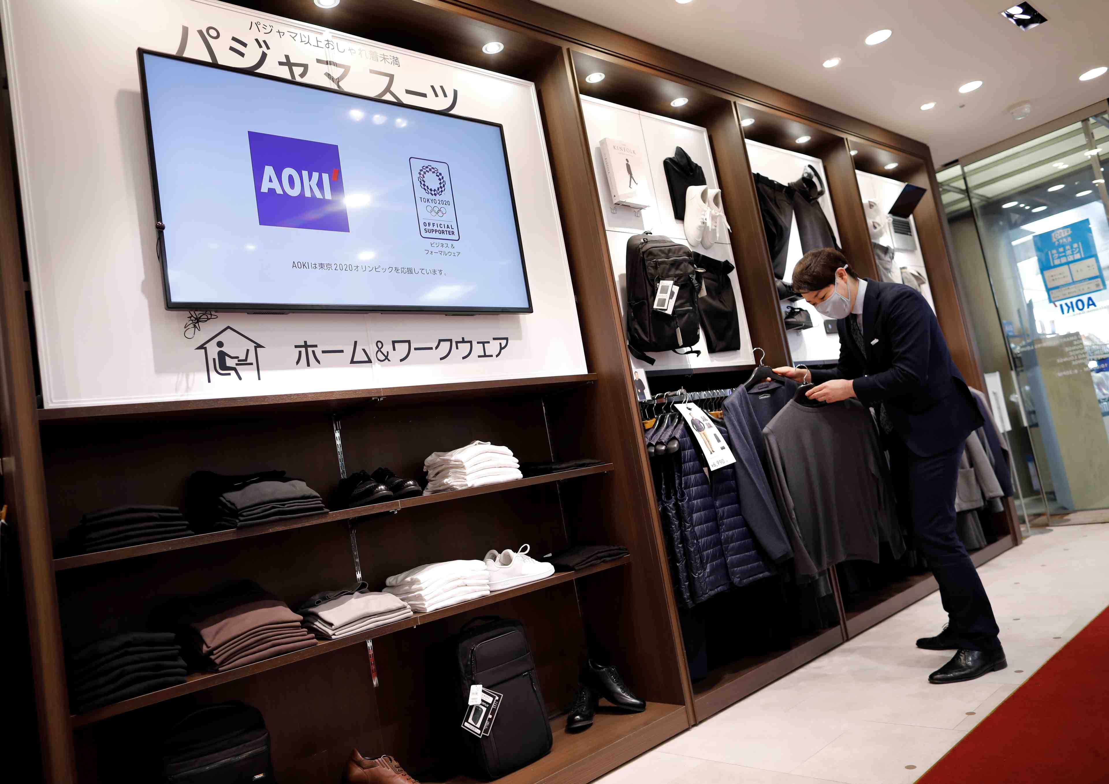Japon: la croissance de l'economie au 4e trimestre revue a la baisse a 11,7%