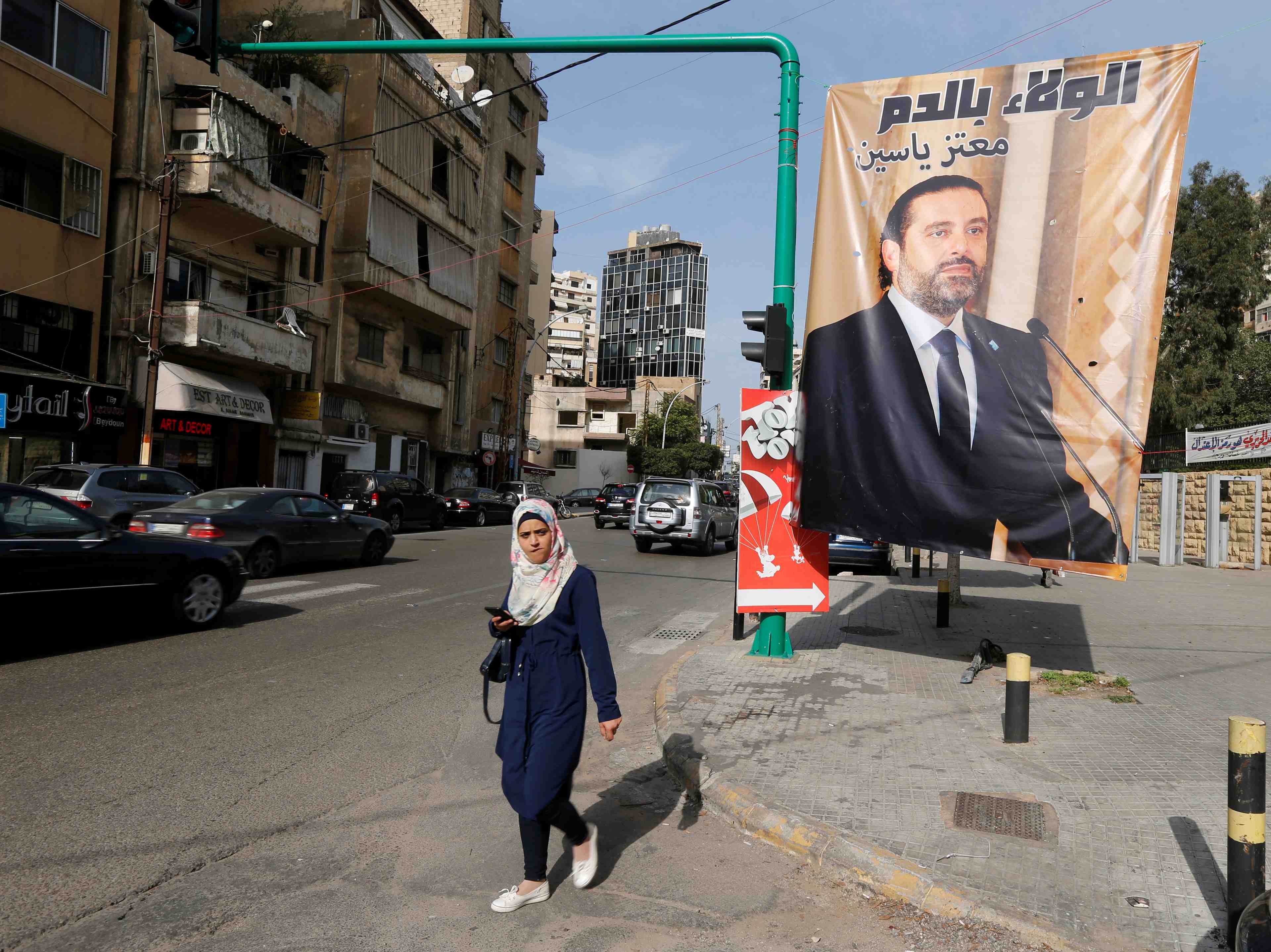 Hariri invite pour "quelques jours" en france, dit macron