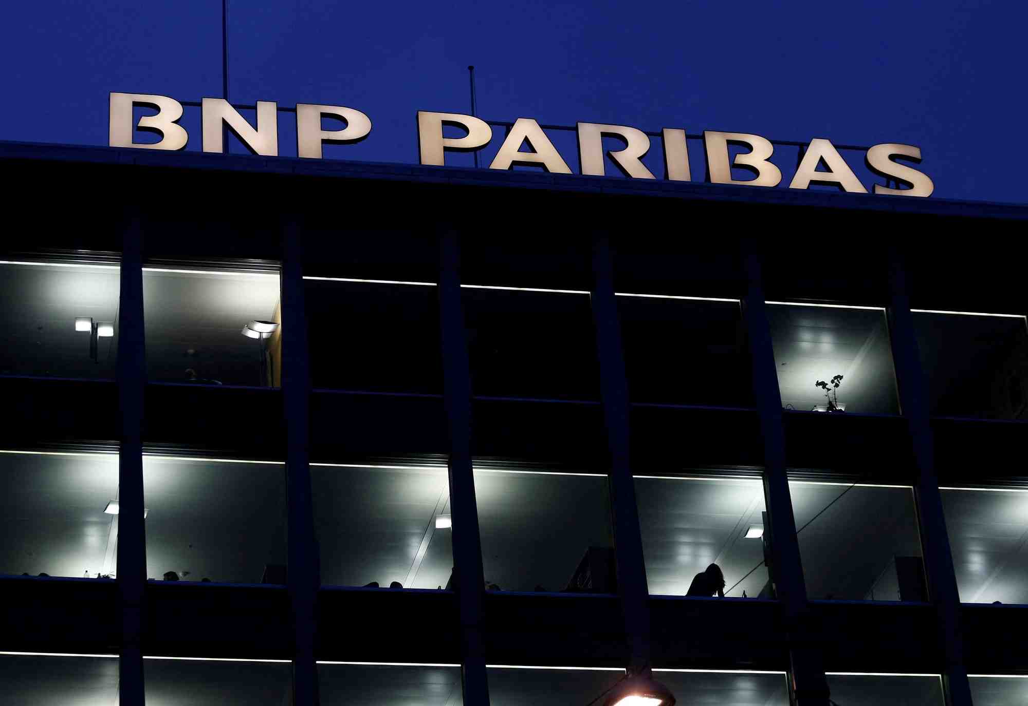 Le logo bnp paribas