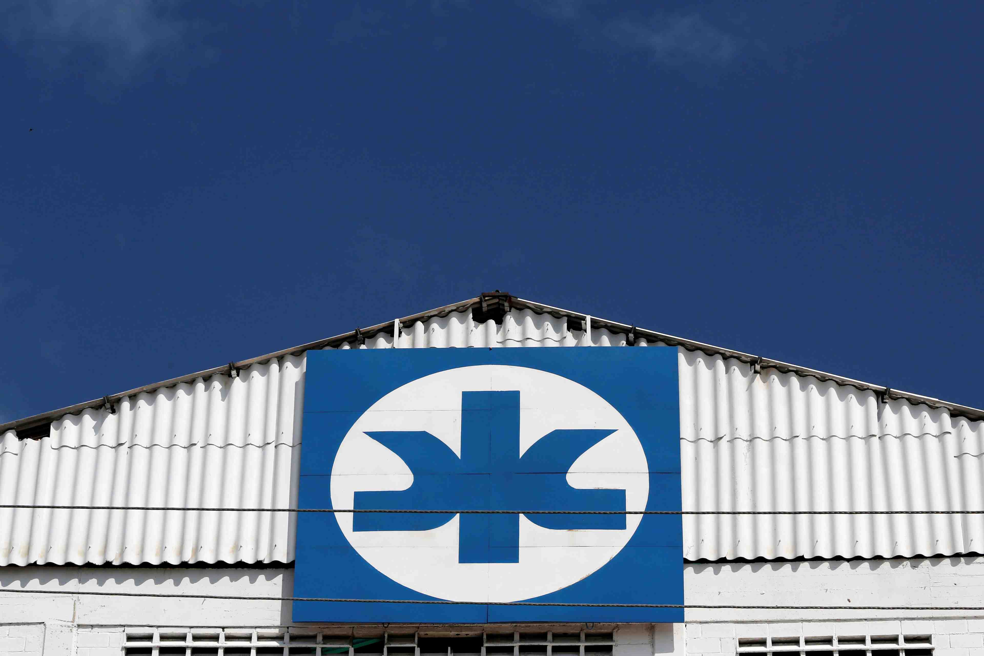 Kimberly-clark a suivre a wall street