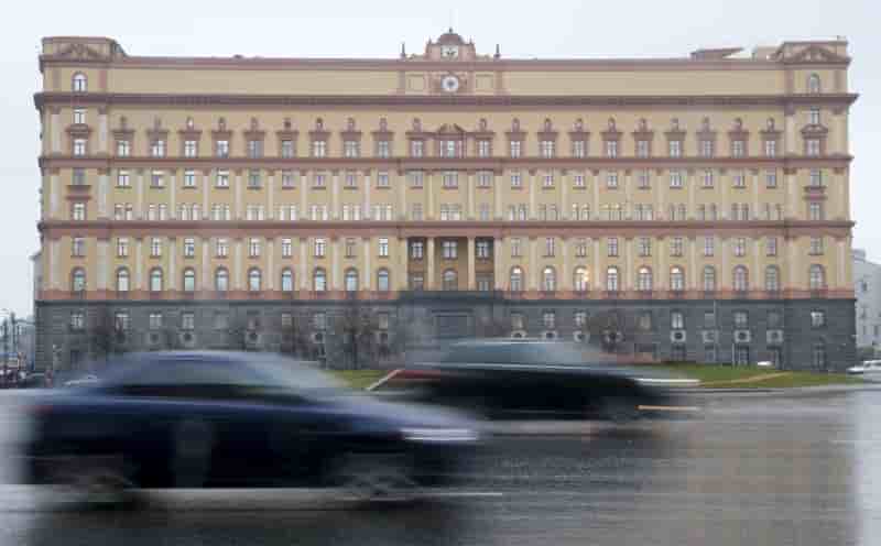 Deux agents du fsb russe inculpes de trahison pour le compte des usa