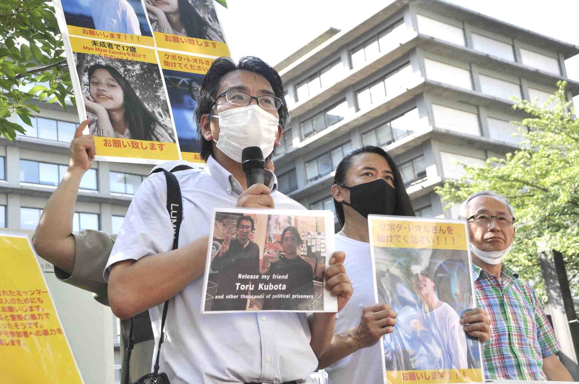 Birmanie: un documentariste japonais arrete apres avoir participe a une manifestation