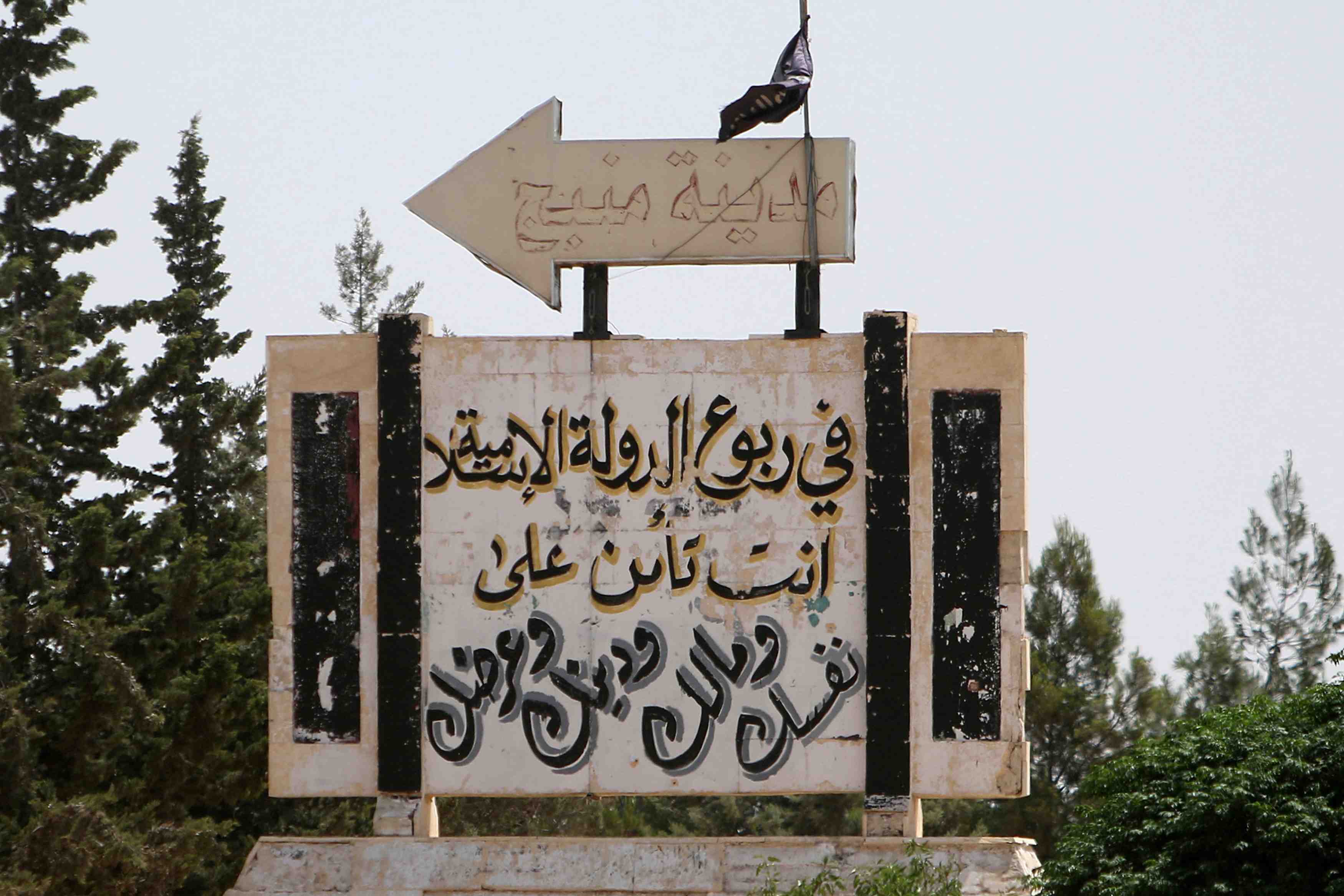 La turquie exclut une offensive unilaterale sur manbij en syrie