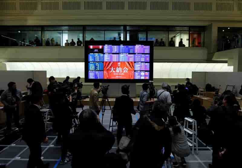 La bourse de tokyo finit en petite hausse