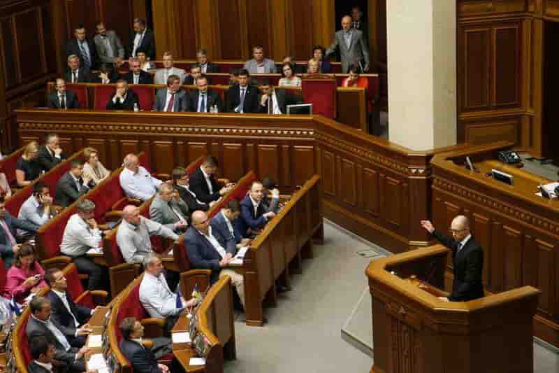 Deux partis quittent la coalition majoritaire en Ukraine