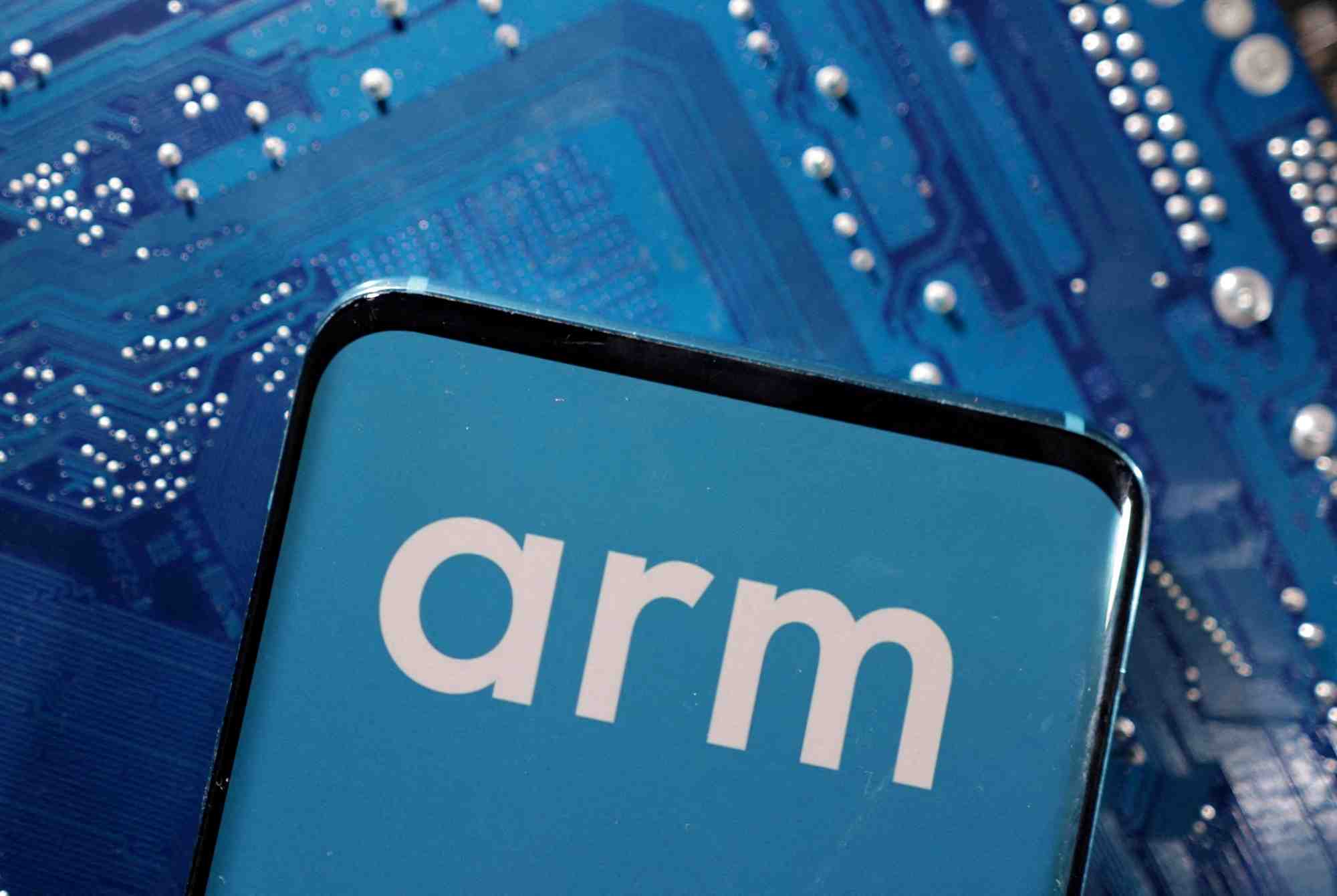 Photo d'illustration du logo d'arm