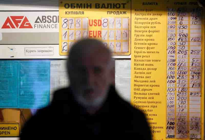 La devise ukrainienne chute, un possible défaut évoqué