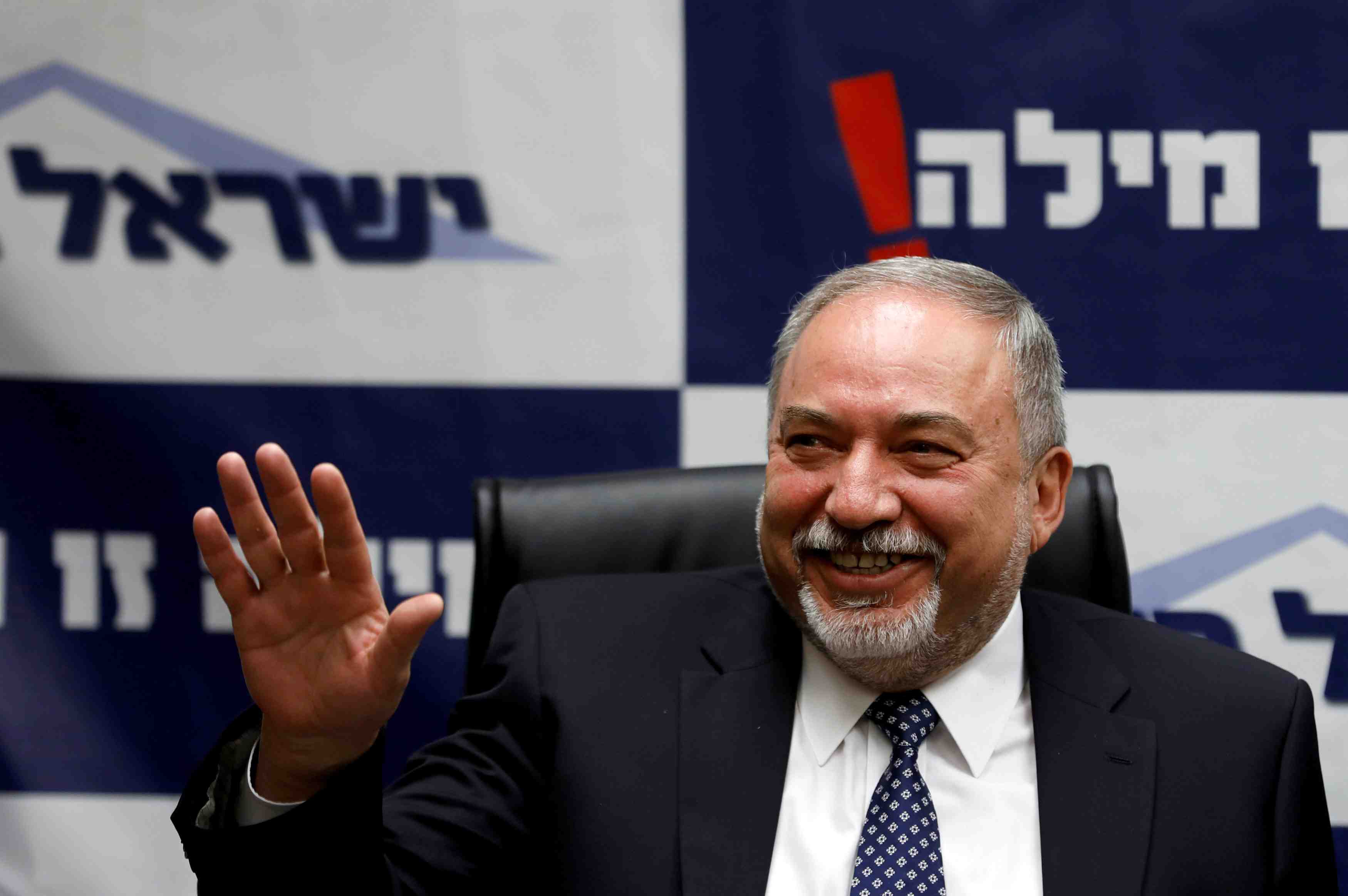 Israel frappera teheran si l'iran s'en prend a tel aviv declare lieberman