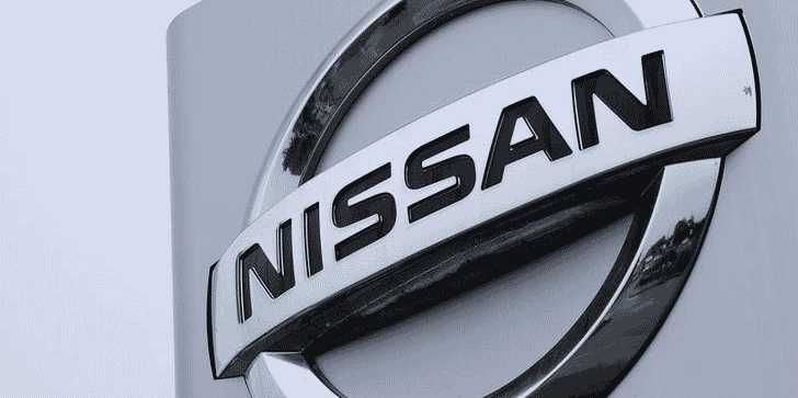Nissan et d'autres groupes japonais vont rencontrer theresa may jeudi