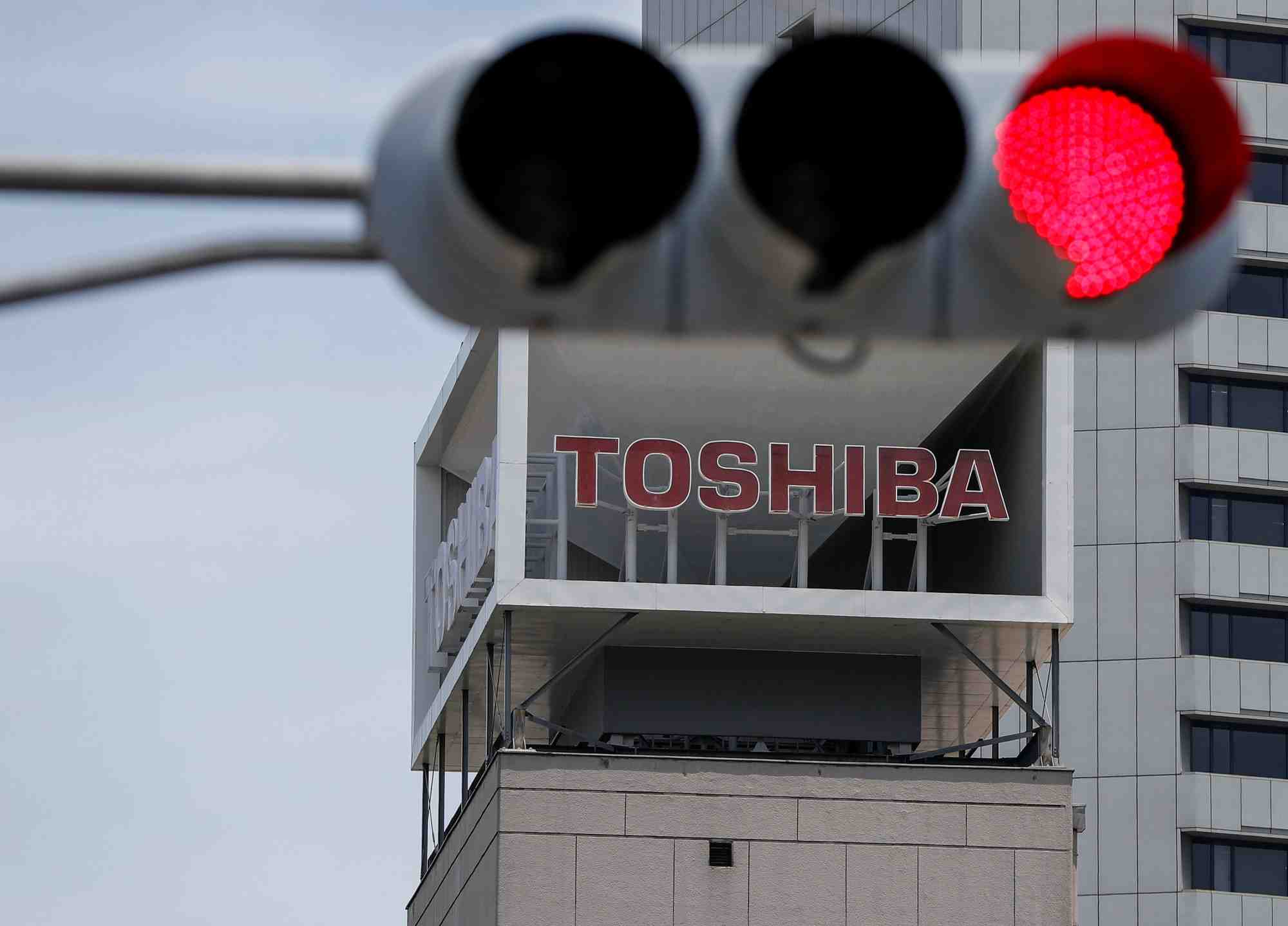 Les actionnaires de toshiba rejettent le plan de scission et l'appel a solliciter des offres de rachat