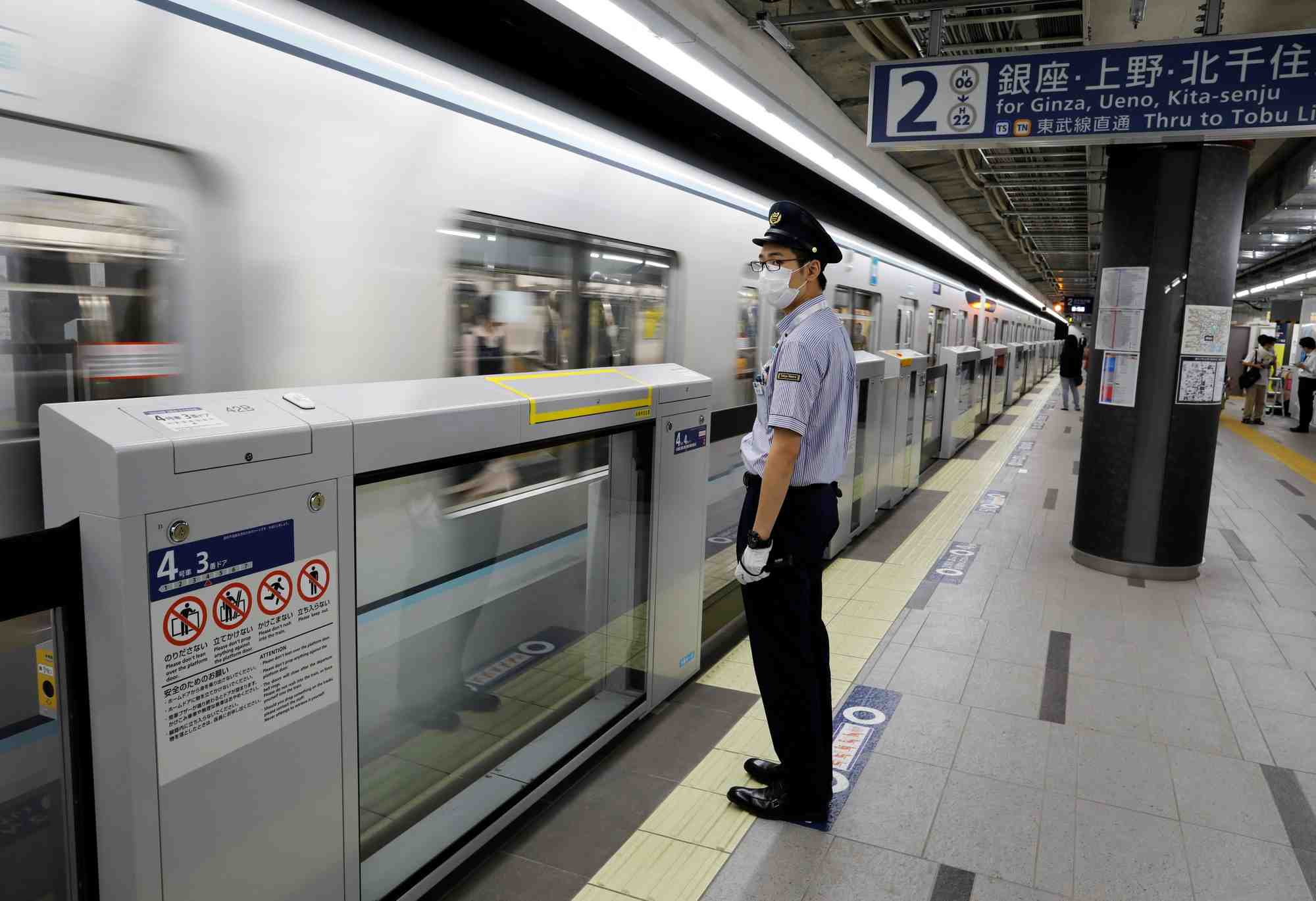 Coronavirus: le japon met en garde contre une vague d'infection