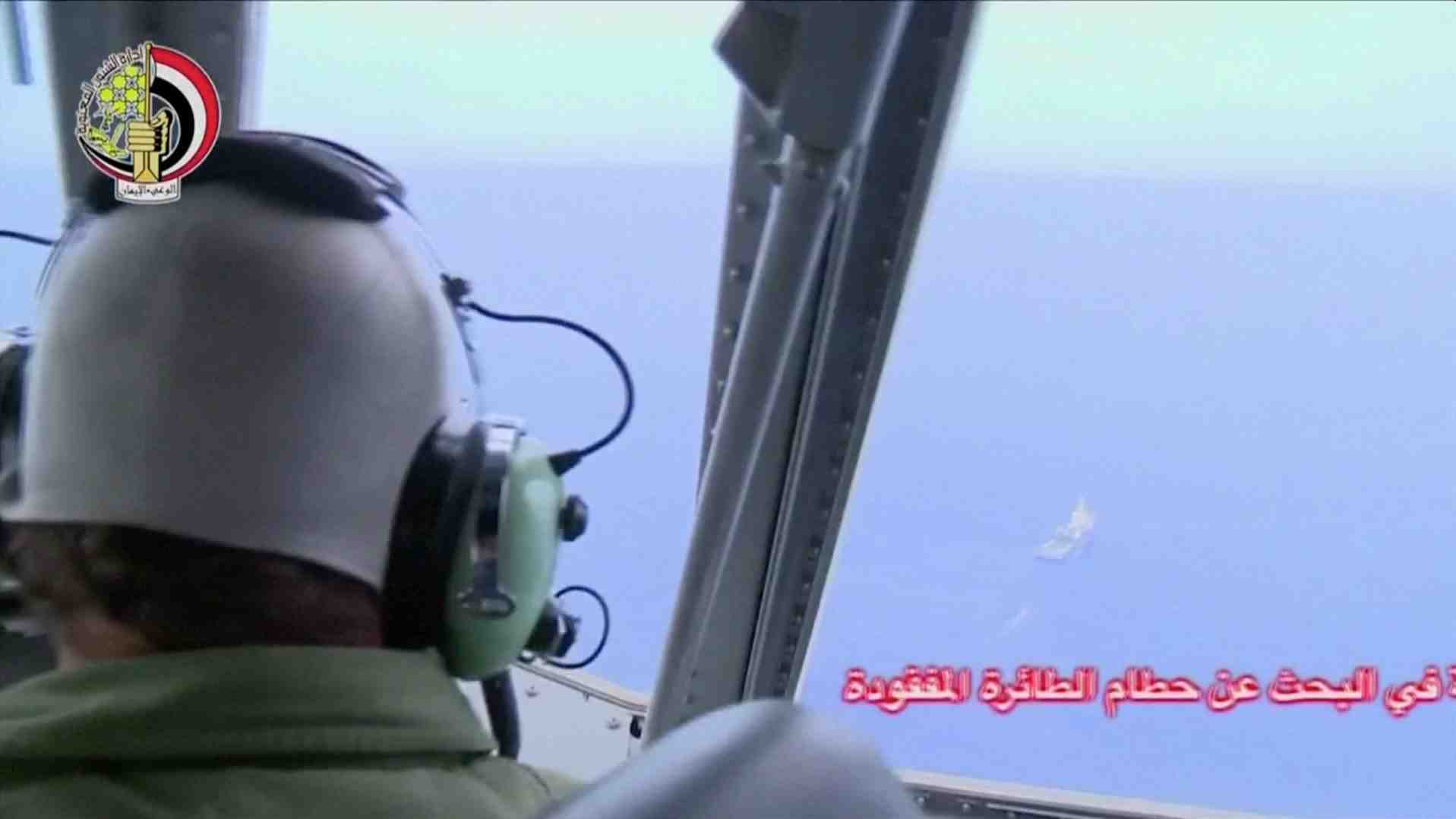 Deux societes pour rechercher les boites noires de l’airbus d’egyptair