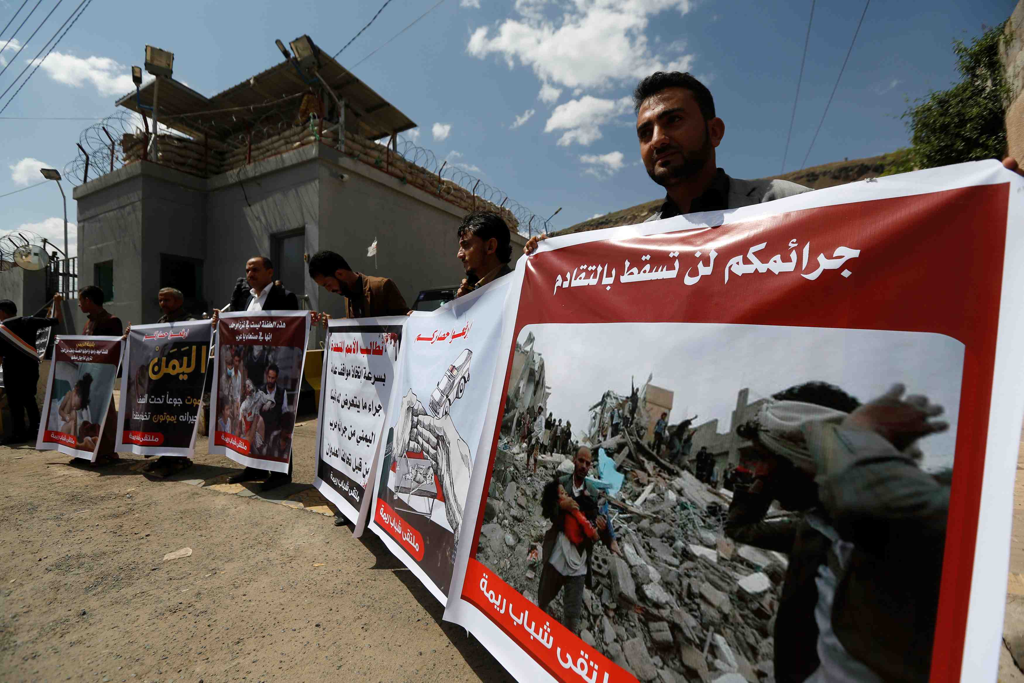 Human rights watch accuse riyad de crimes de guerre au yemen