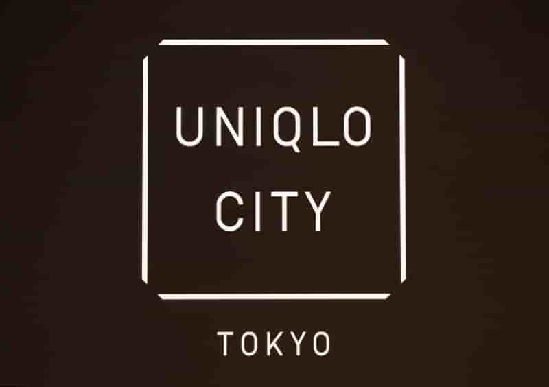 Fast retailing publie un benefice annuel record